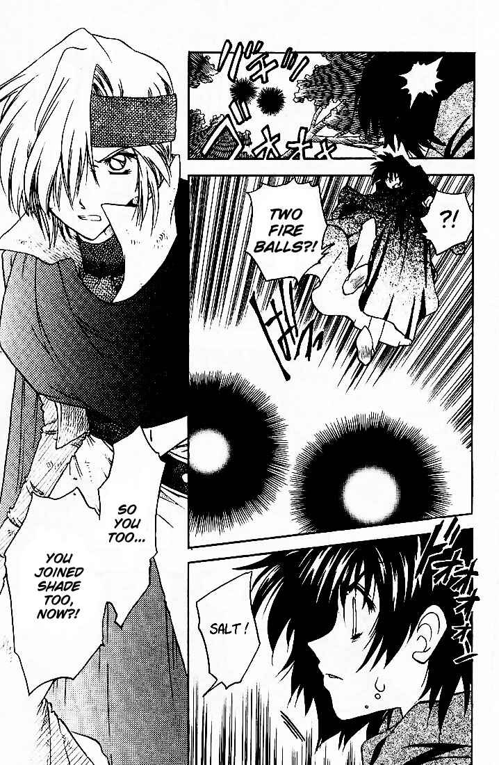 Page 15 Chapter 3 Otameshi RPG