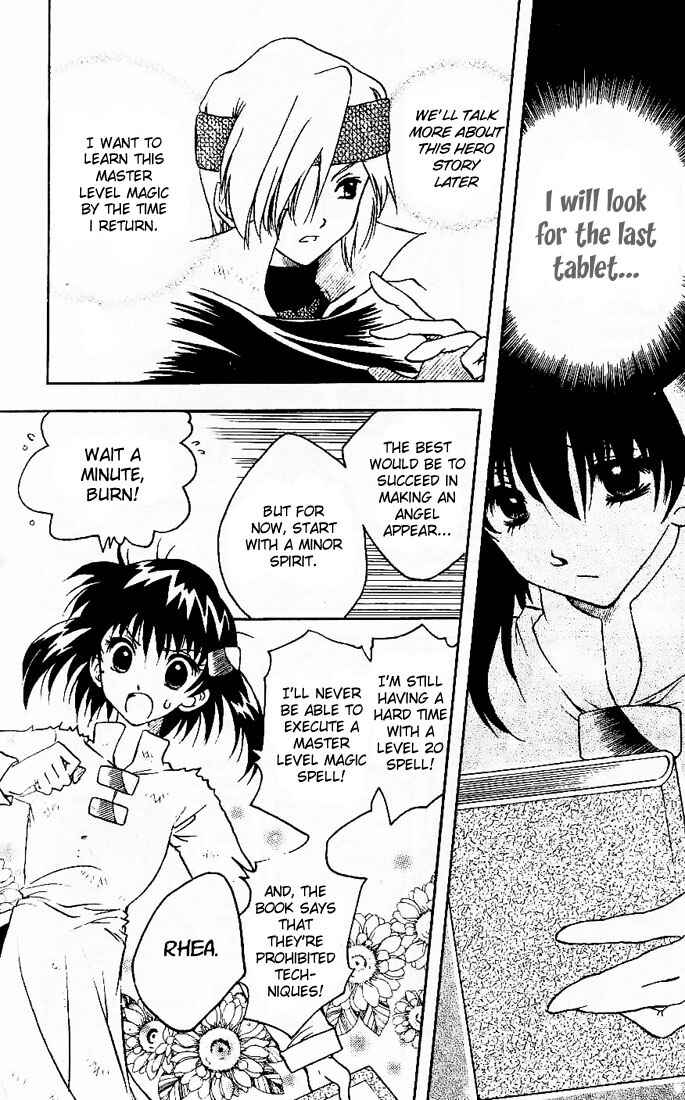 Page 3 Chapter 3 Otameshi RPG