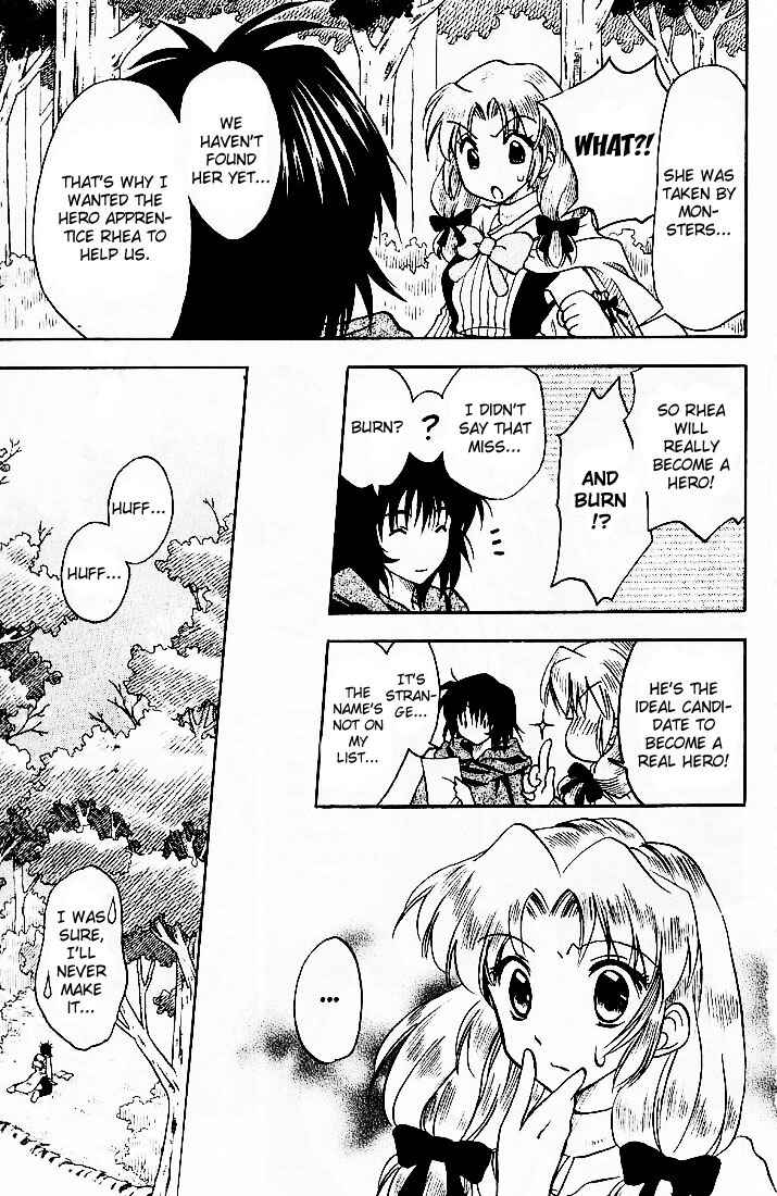 Page 7 Chapter 3 Otameshi RPG