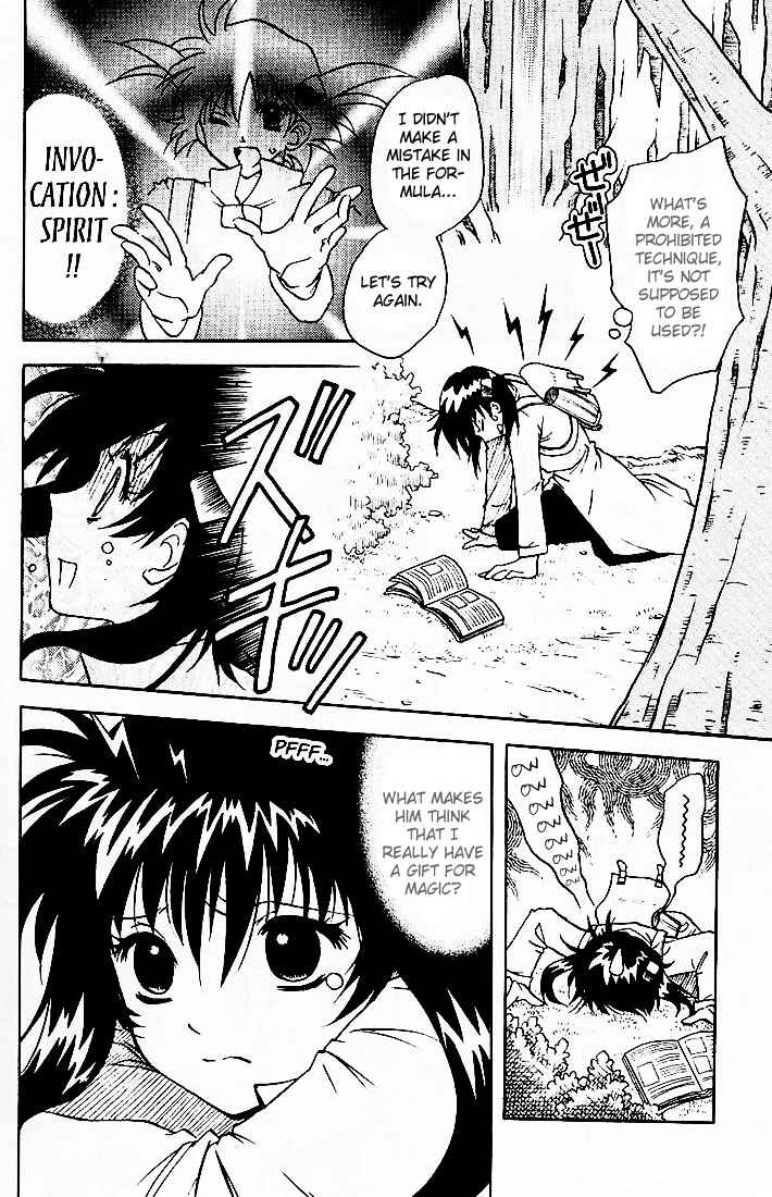 Page 8 Chapter 3 Otameshi RPG