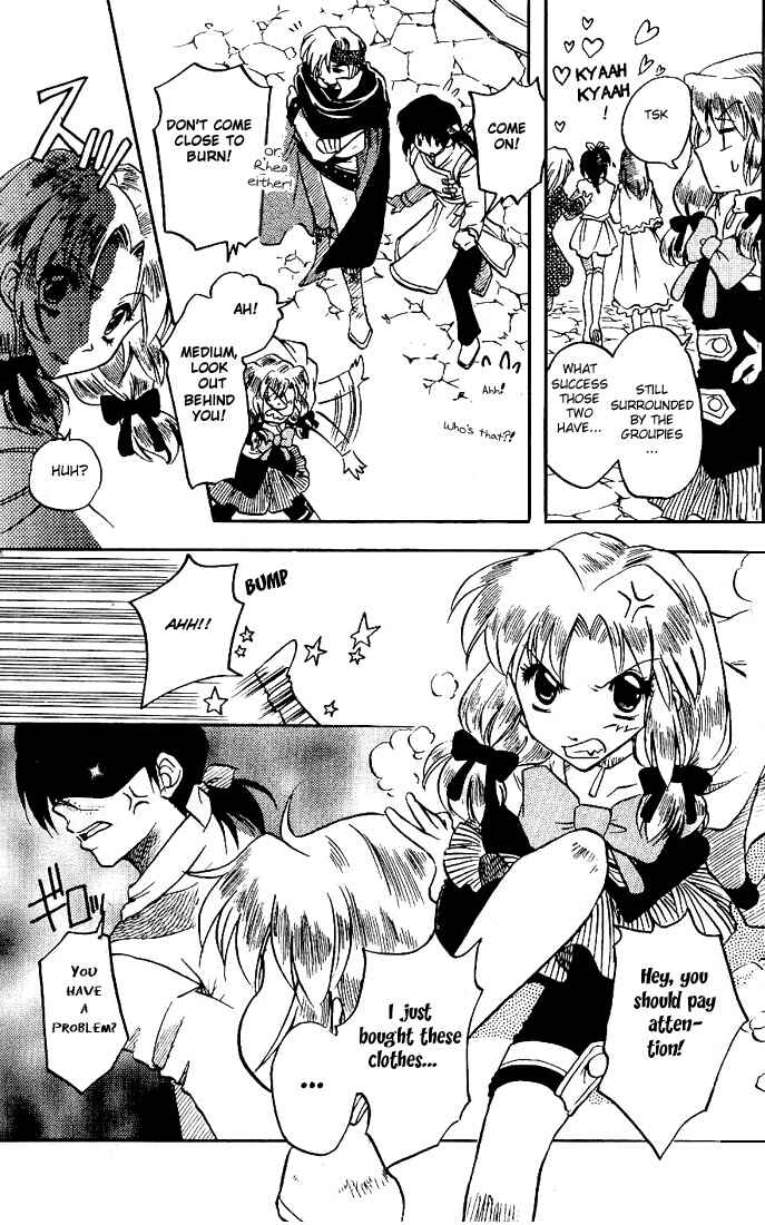 Page 15 Chapter 4 Otameshi RPG