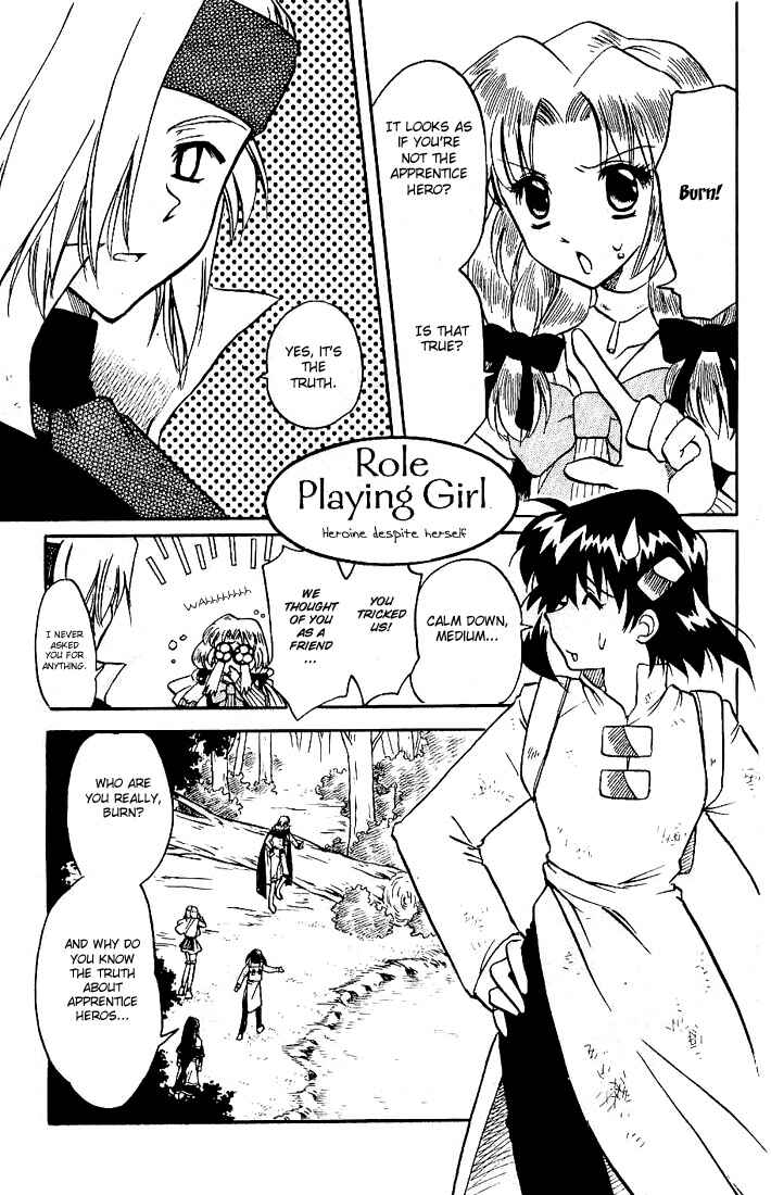 Page 3 Chapter 4 Otameshi RPG