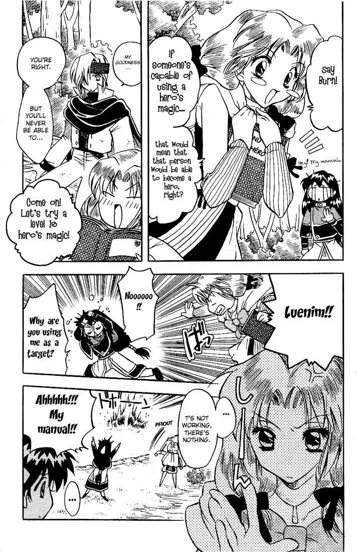 Page 7 Chapter 4 Otameshi RPG