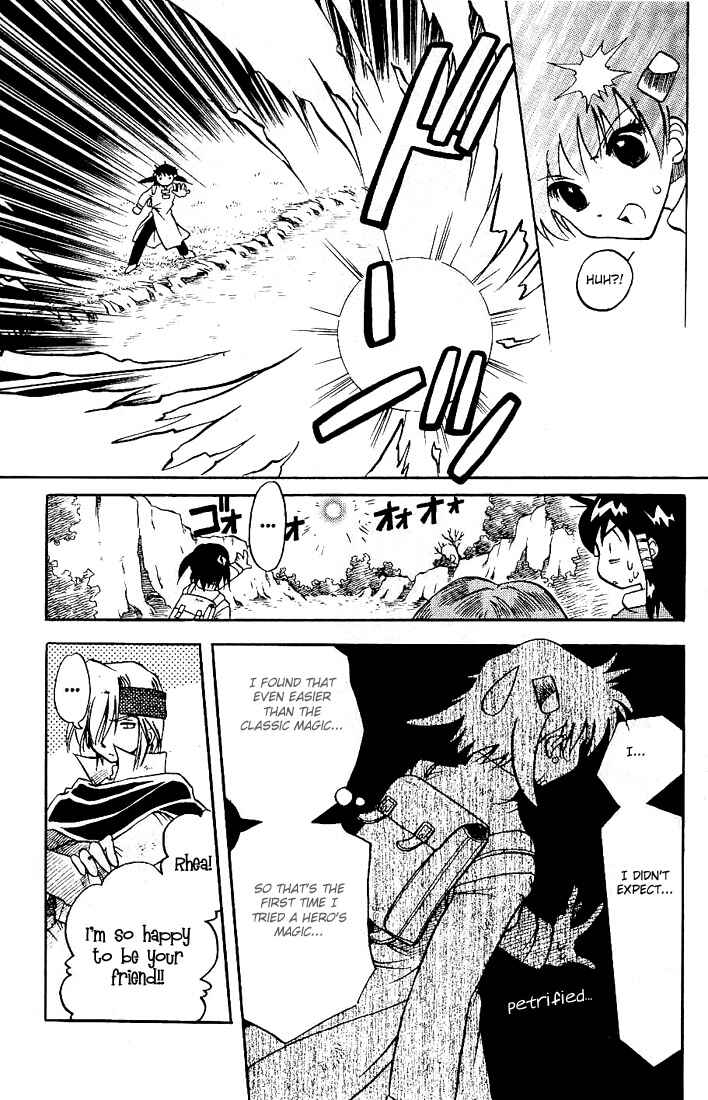Page 9 Chapter 4 Otameshi RPG