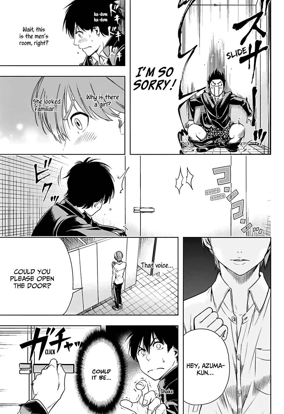 Page 11 Chapter Unknown_67f2 Nishimori-san Chi no Shinobu-kun