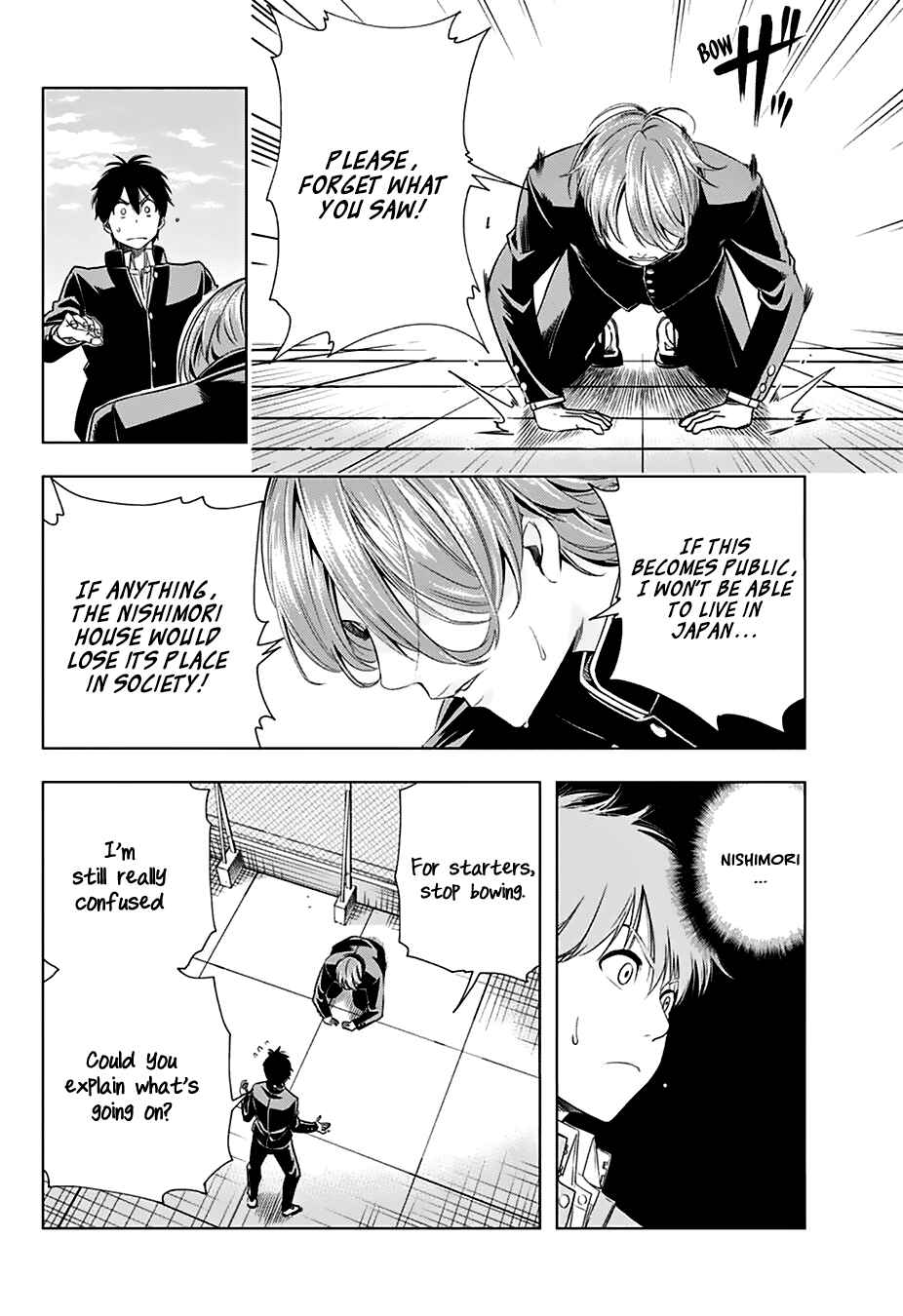 Page 14 Chapter Unknown_67f2 Nishimori-san Chi no Shinobu-kun