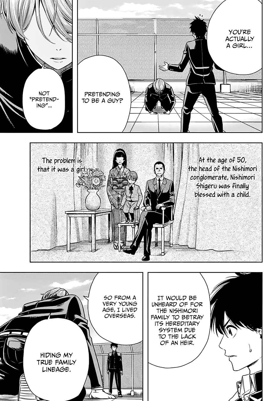 Page 15 Chapter Unknown_67f2 Nishimori-san Chi no Shinobu-kun