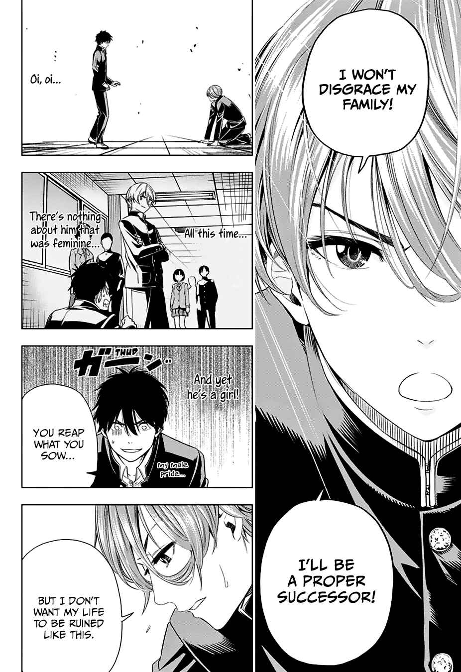 Page 16 Chapter Unknown_67f2 Nishimori-san Chi no Shinobu-kun