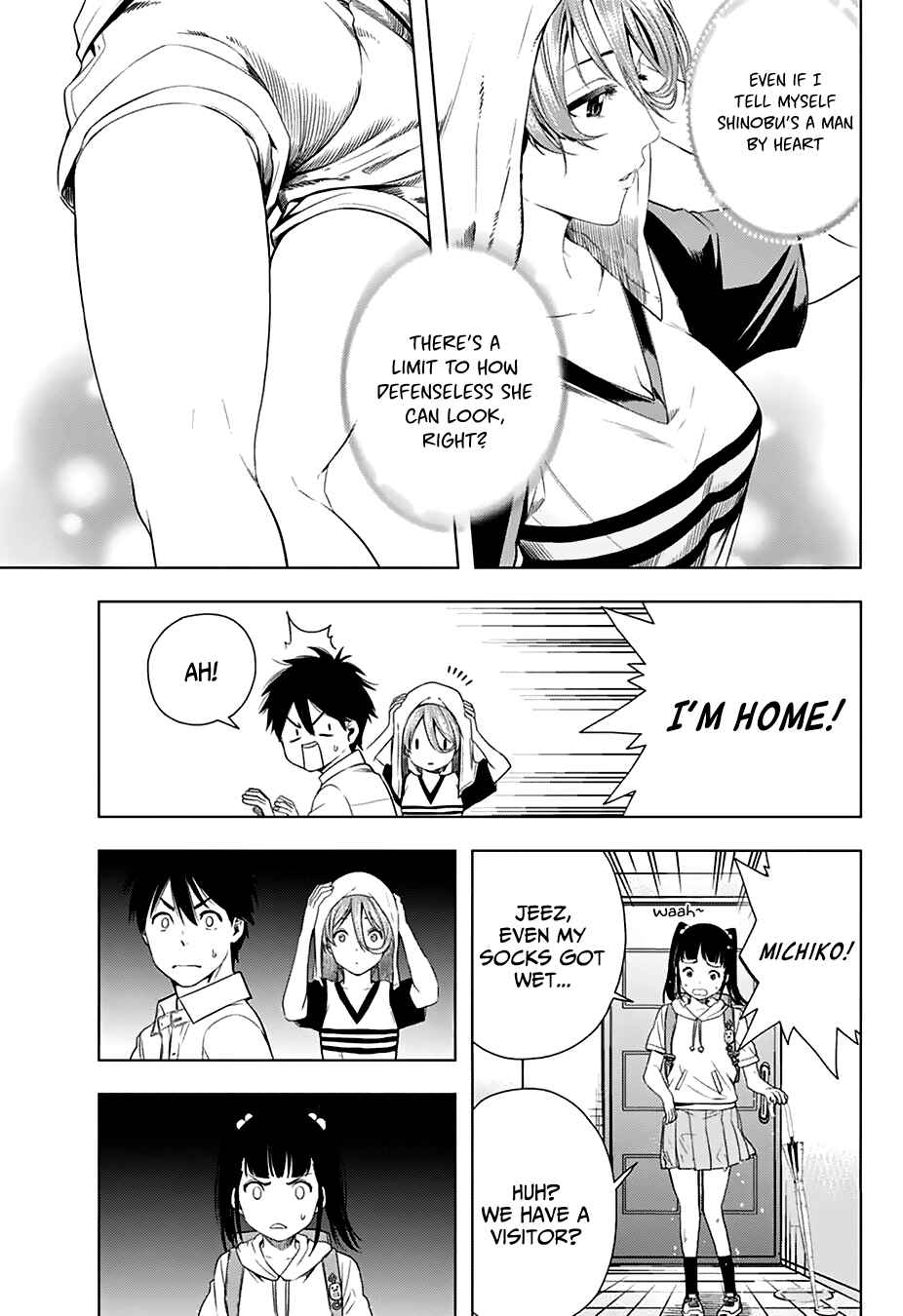 Page 23 Chapter Unknown_67f2 Nishimori-san Chi no Shinobu-kun
