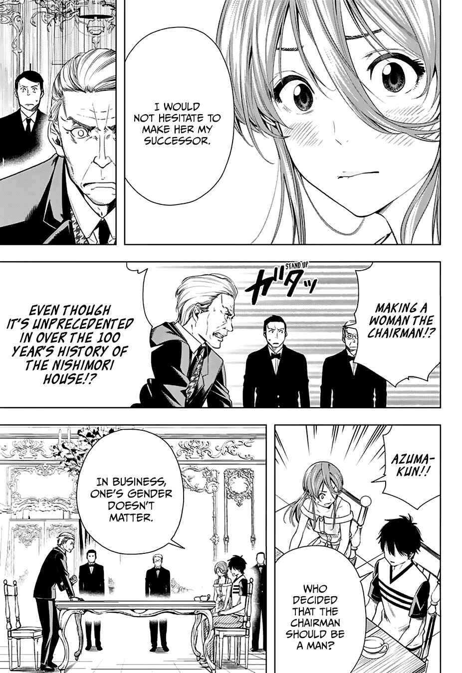 Page 41 Chapter Unknown_67f2 Nishimori-san Chi no Shinobu-kun