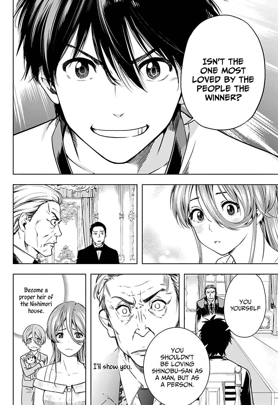 Page 42 Chapter Unknown_67f2 Nishimori-san Chi no Shinobu-kun