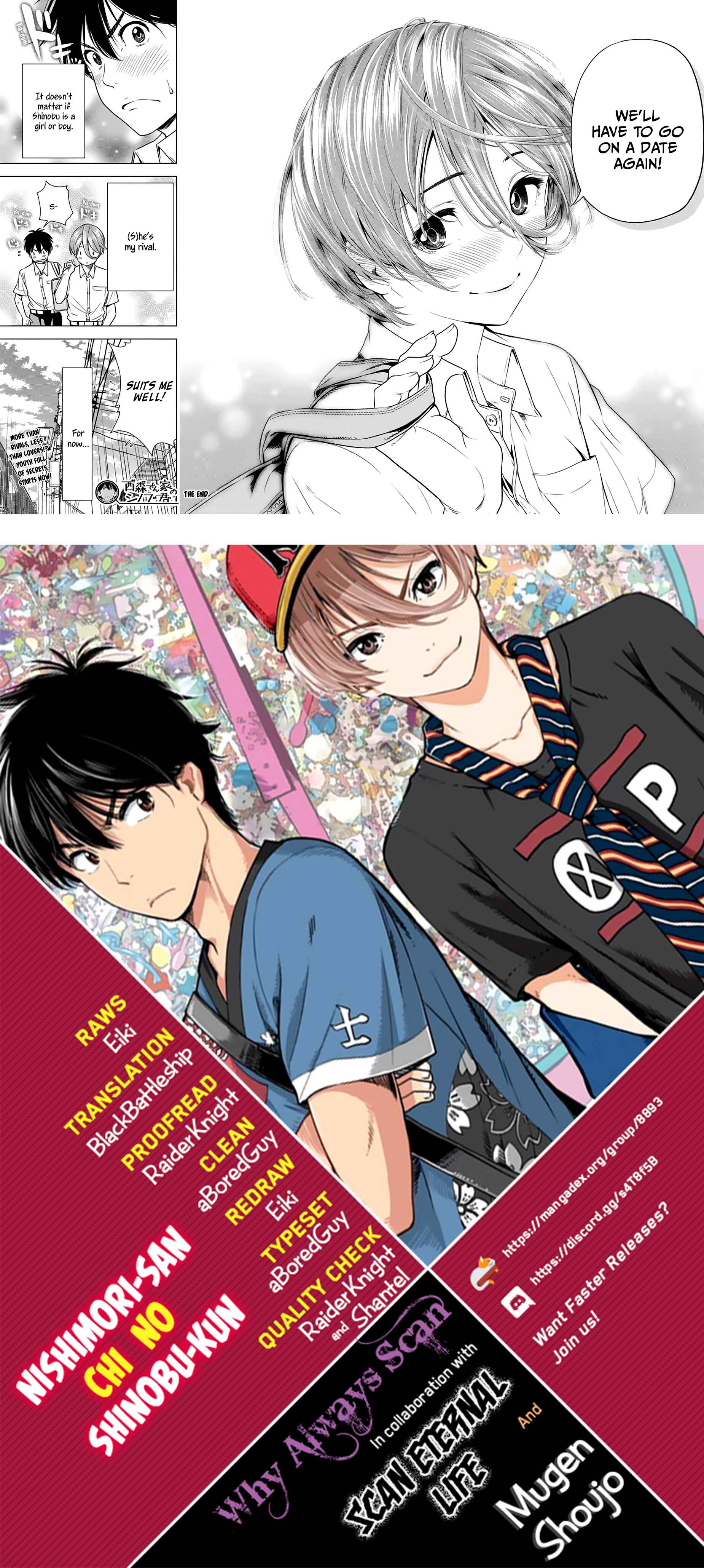 Page 48 Chapter Unknown_67f2 Nishimori-san Chi no Shinobu-kun