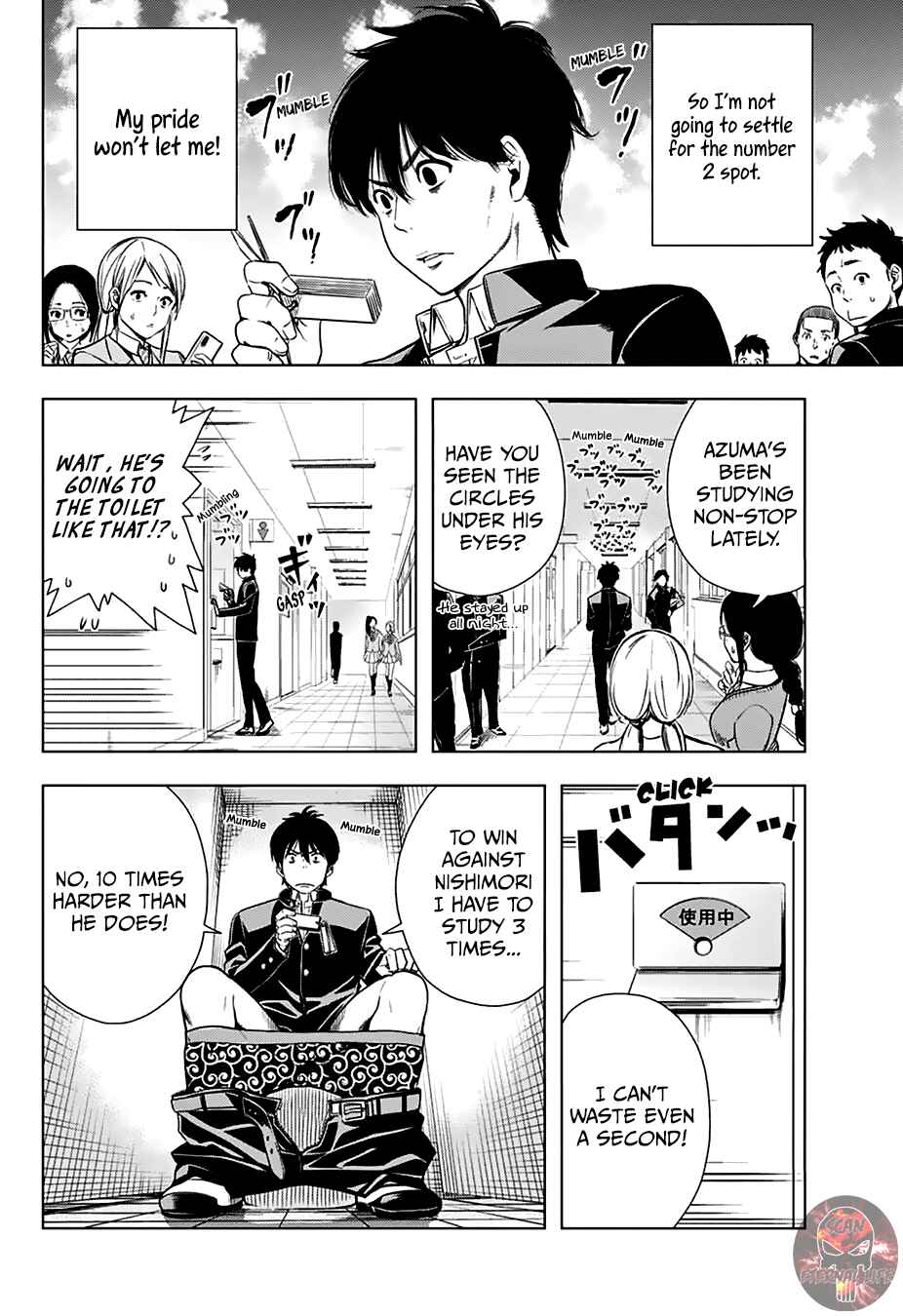 Page 8 Chapter Unknown_67f2 Nishimori-san Chi no Shinobu-kun