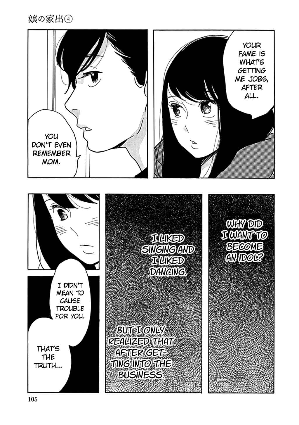 Page 11 Chapter 22 Runaway Girl