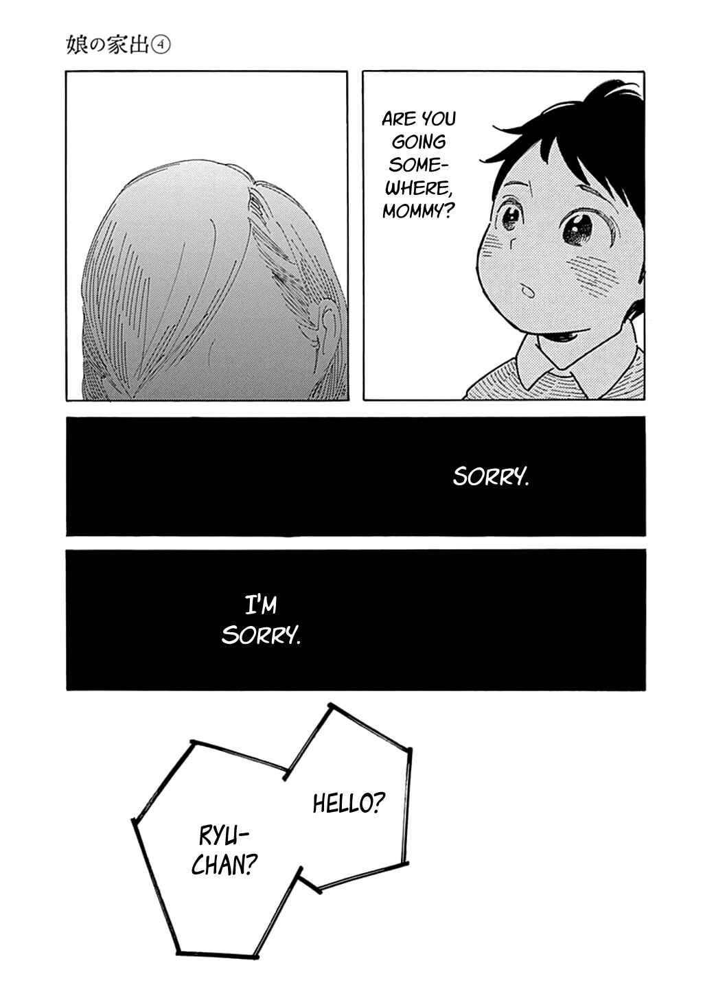 Page 13 Chapter 22 Runaway Girl