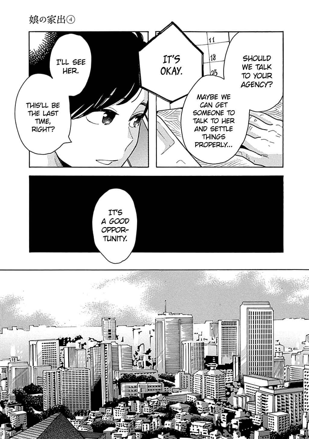 Page 15 Chapter 22 Runaway Girl
