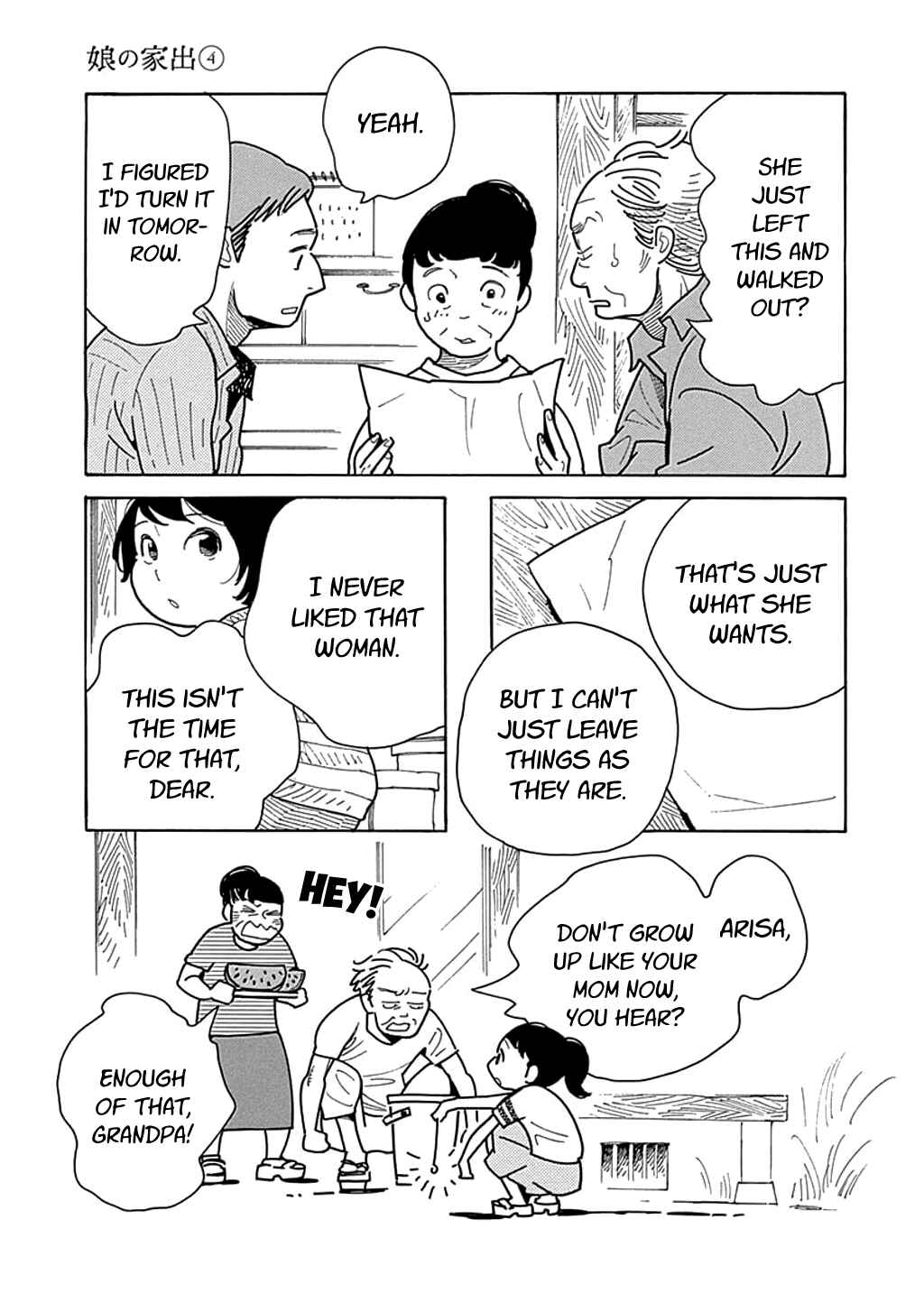 Page 19 Chapter 22 Runaway Girl