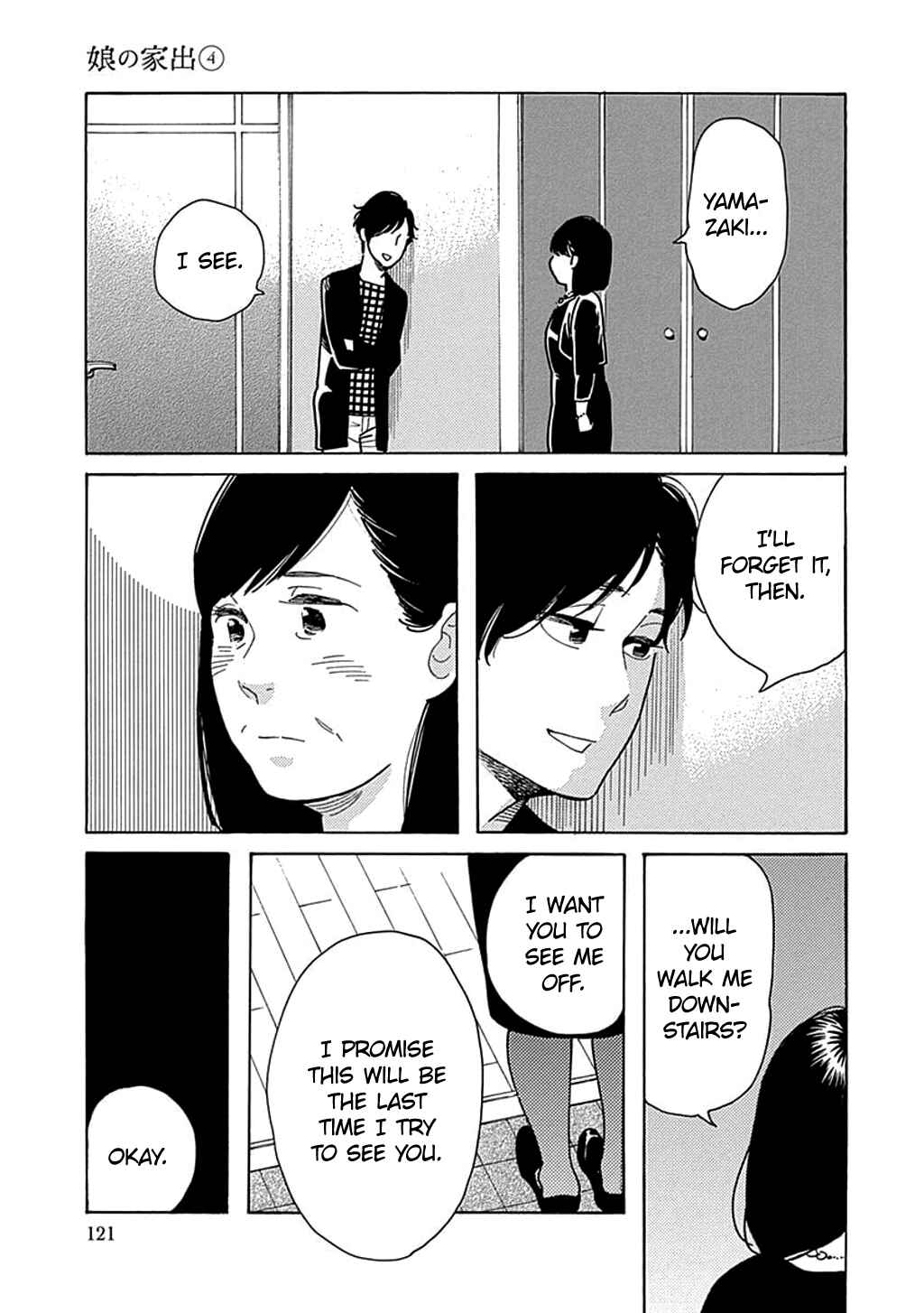 Page 27 Chapter 22 Runaway Girl