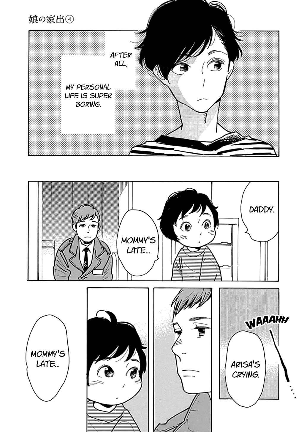 Page 7 Chapter 22 Runaway Girl