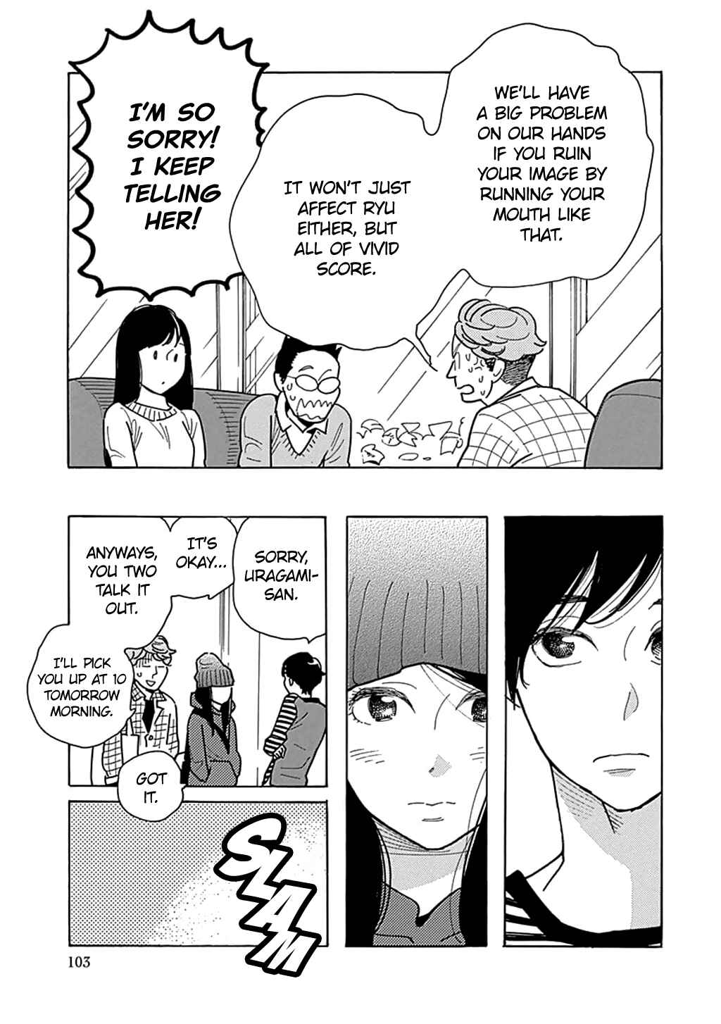 Page 9 Chapter 22 Runaway Girl