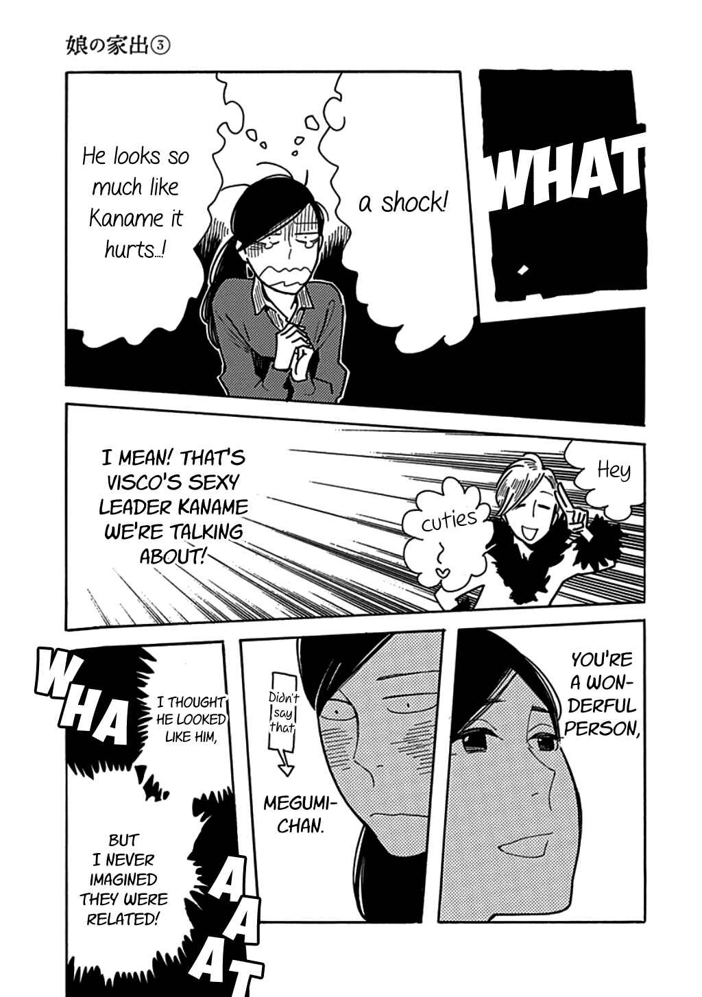 Page 11 Chapter 18 Runaway Girl