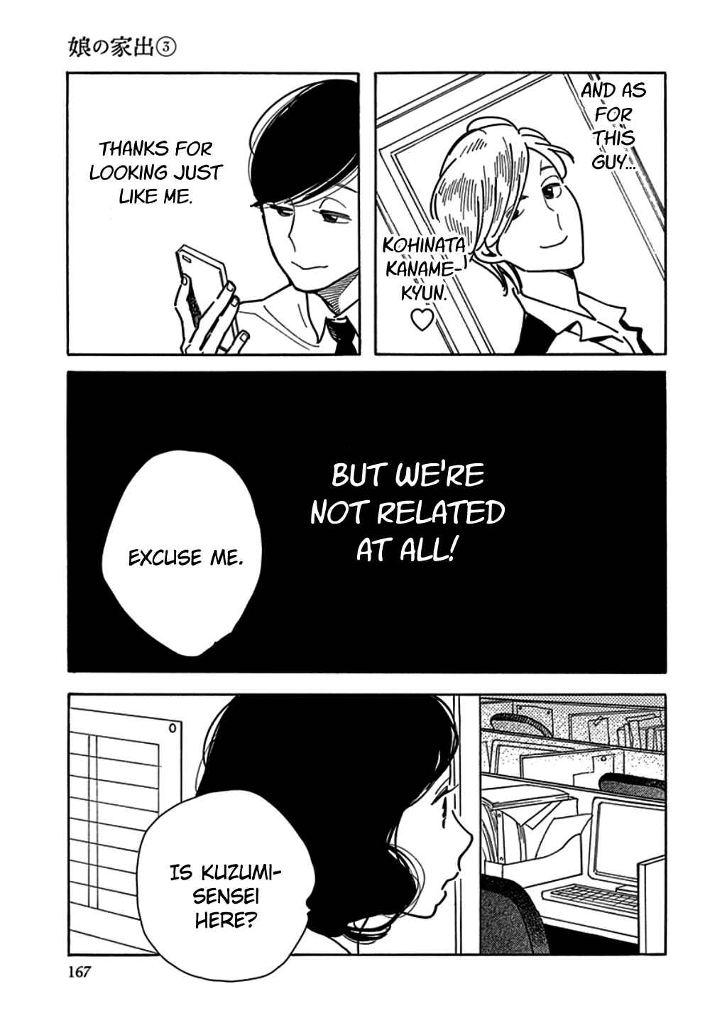 Page 13 Chapter 18 Runaway Girl