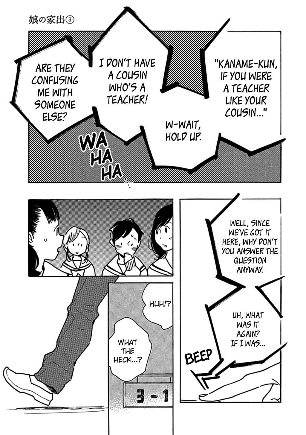 Page 25 Chapter 18 Runaway Girl
