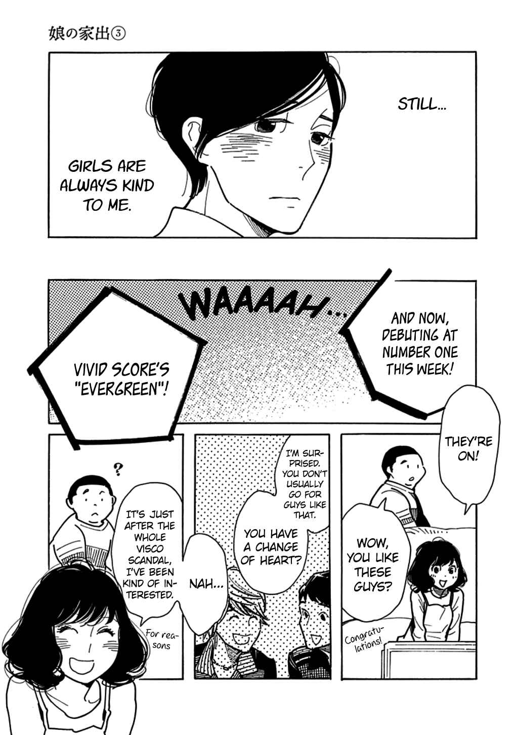 Page 29 Chapter 18 Runaway Girl