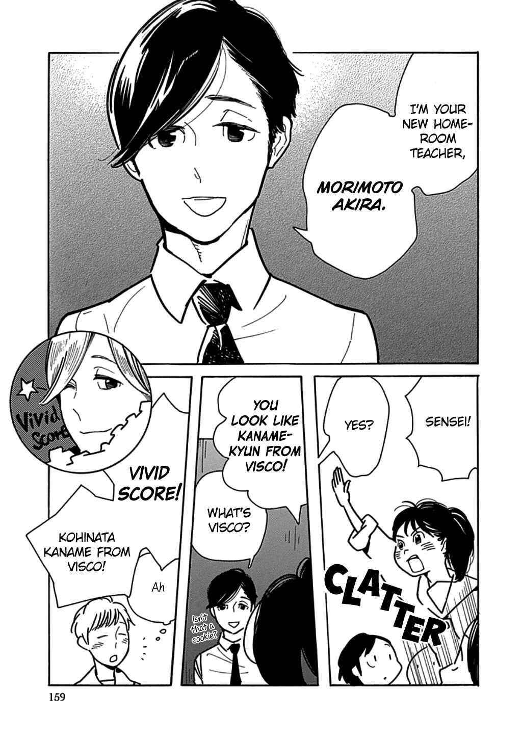 Page 5 Chapter 18 Runaway Girl