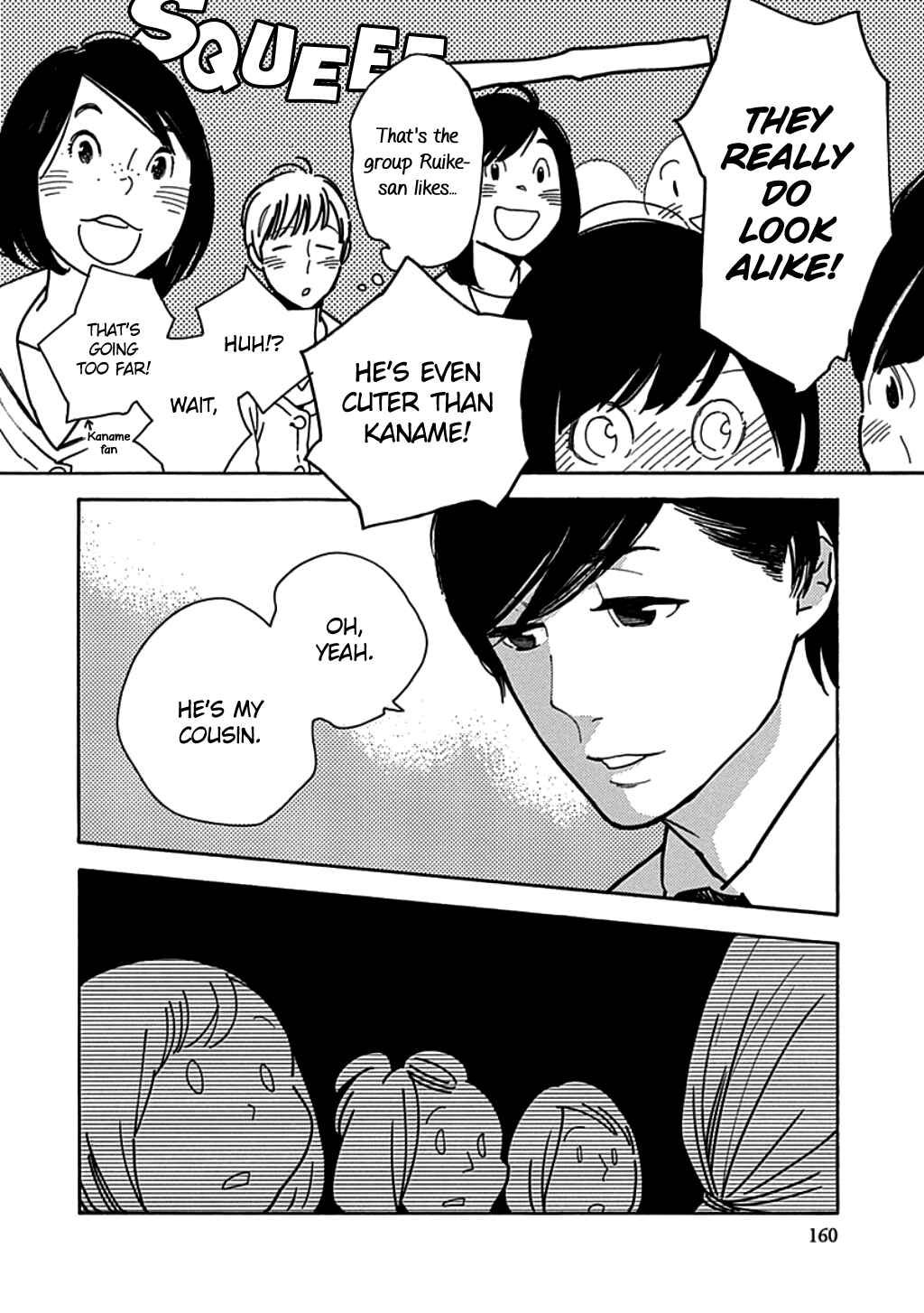 Page 6 Chapter 18 Runaway Girl