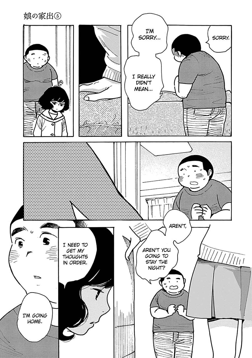 Page 22 Chapter 25 Runaway Girl