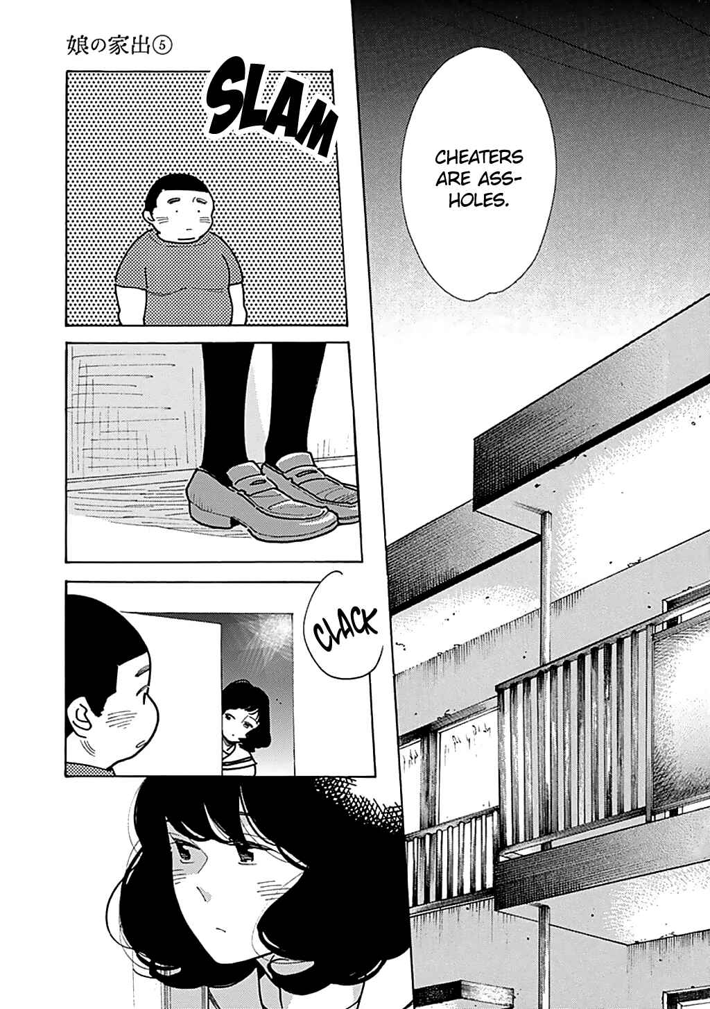 Page 24 Chapter 25 Runaway Girl