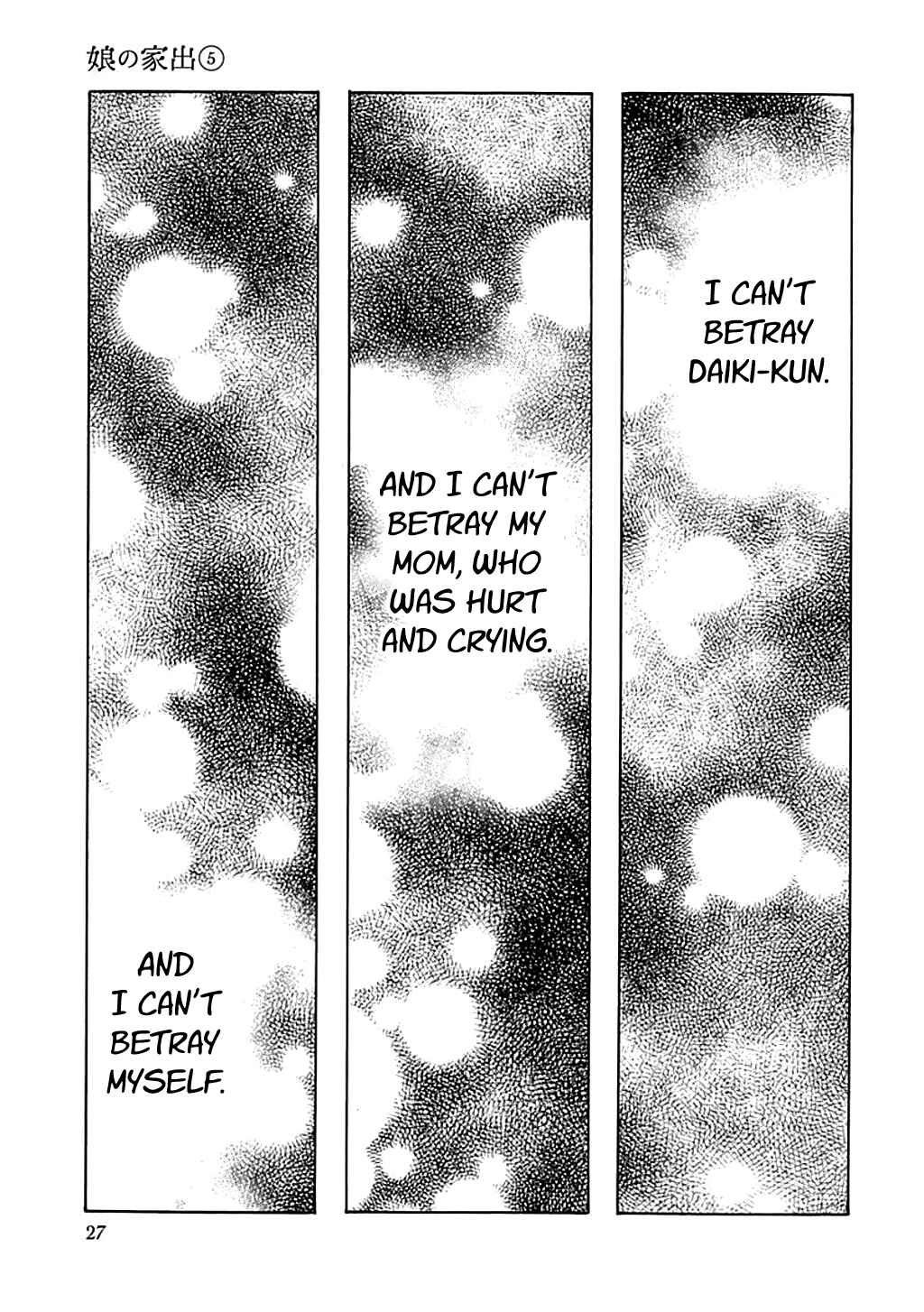 Page 28 Chapter 25 Runaway Girl
