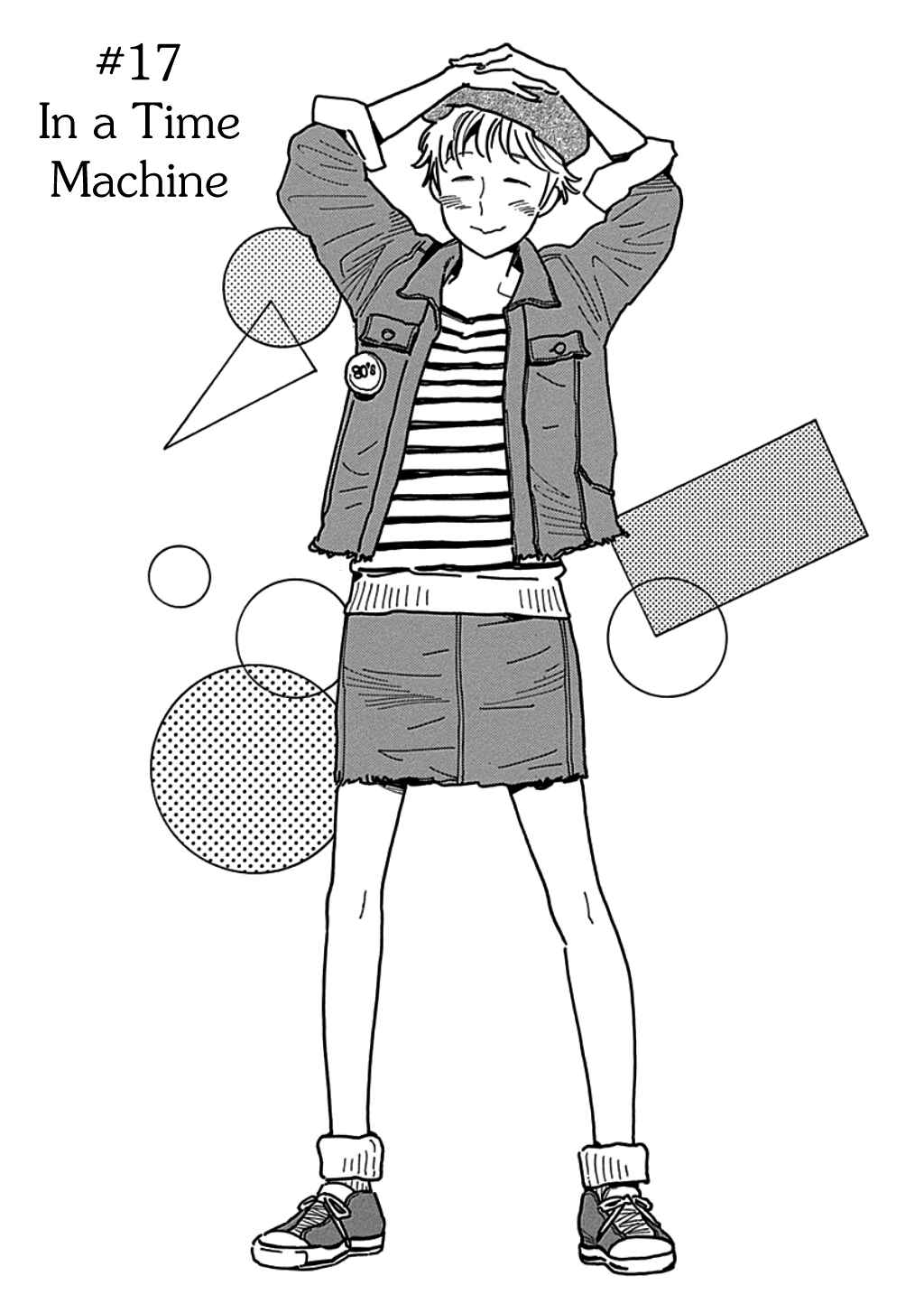 Page 1 Chapter 17 Runaway Girl