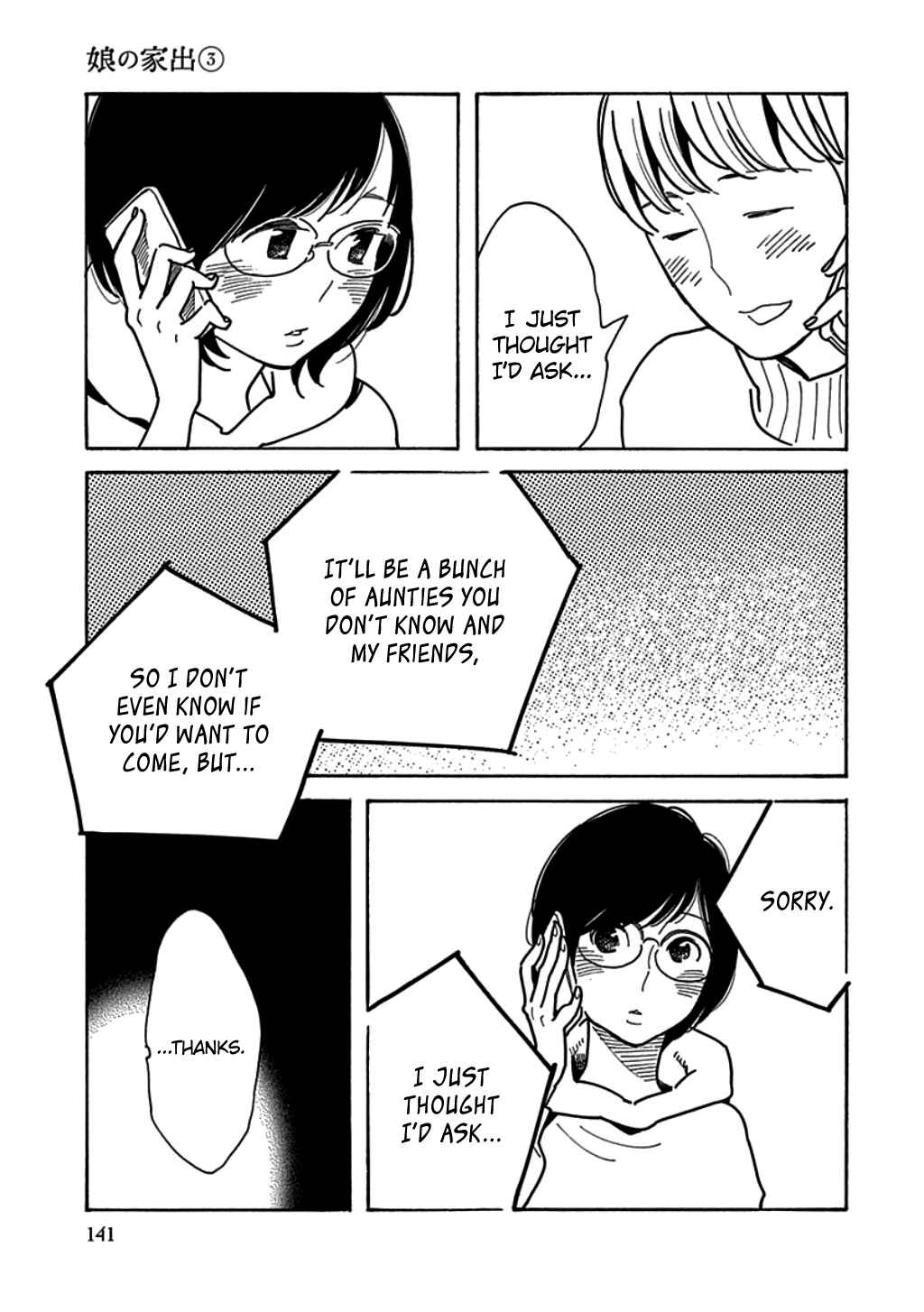 Page 17 Chapter 17 Runaway Girl