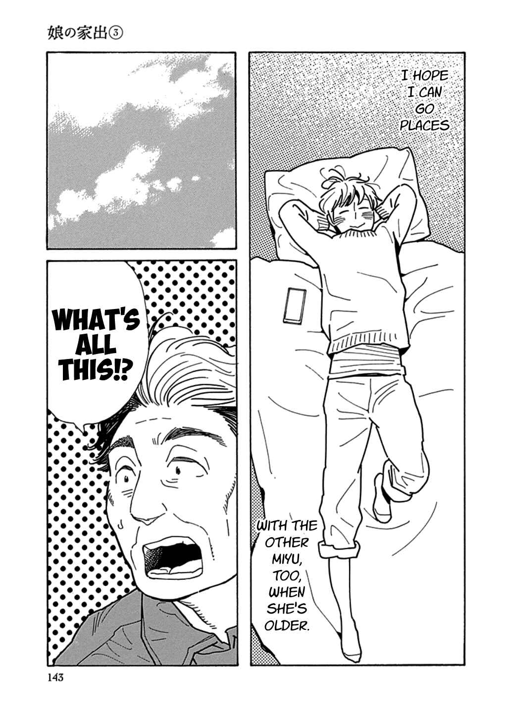 Page 19 Chapter 17 Runaway Girl