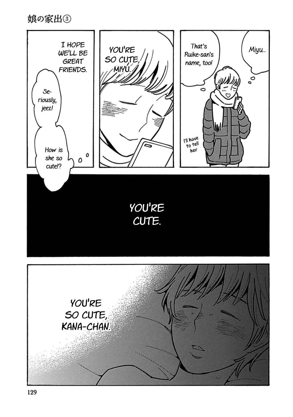 Page 5 Chapter 17 Runaway Girl