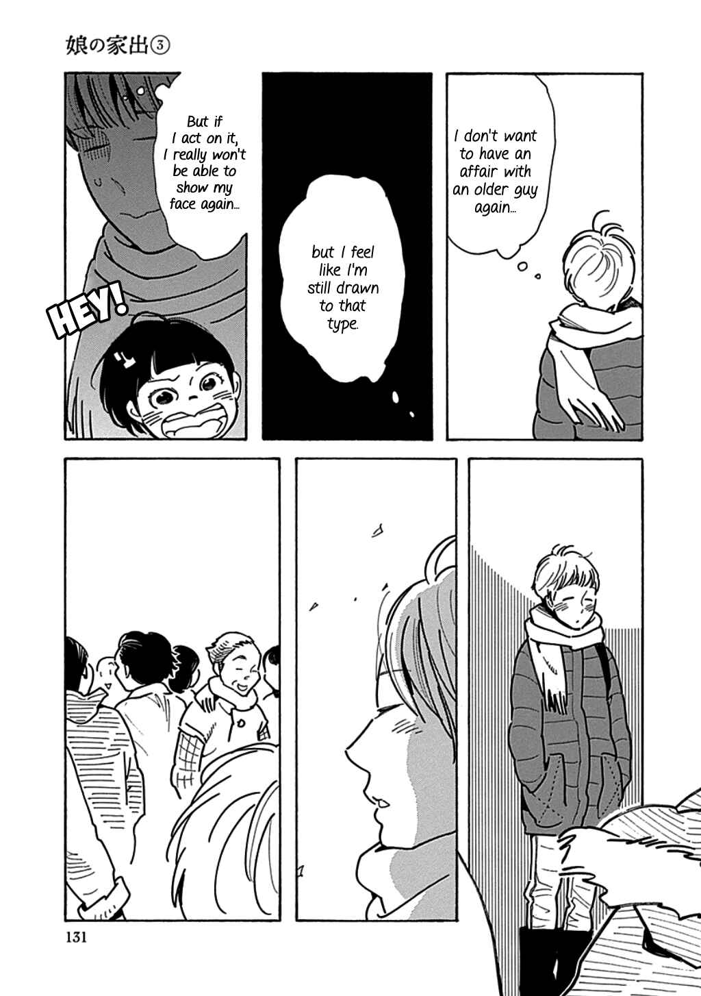 Page 7 Chapter 17 Runaway Girl