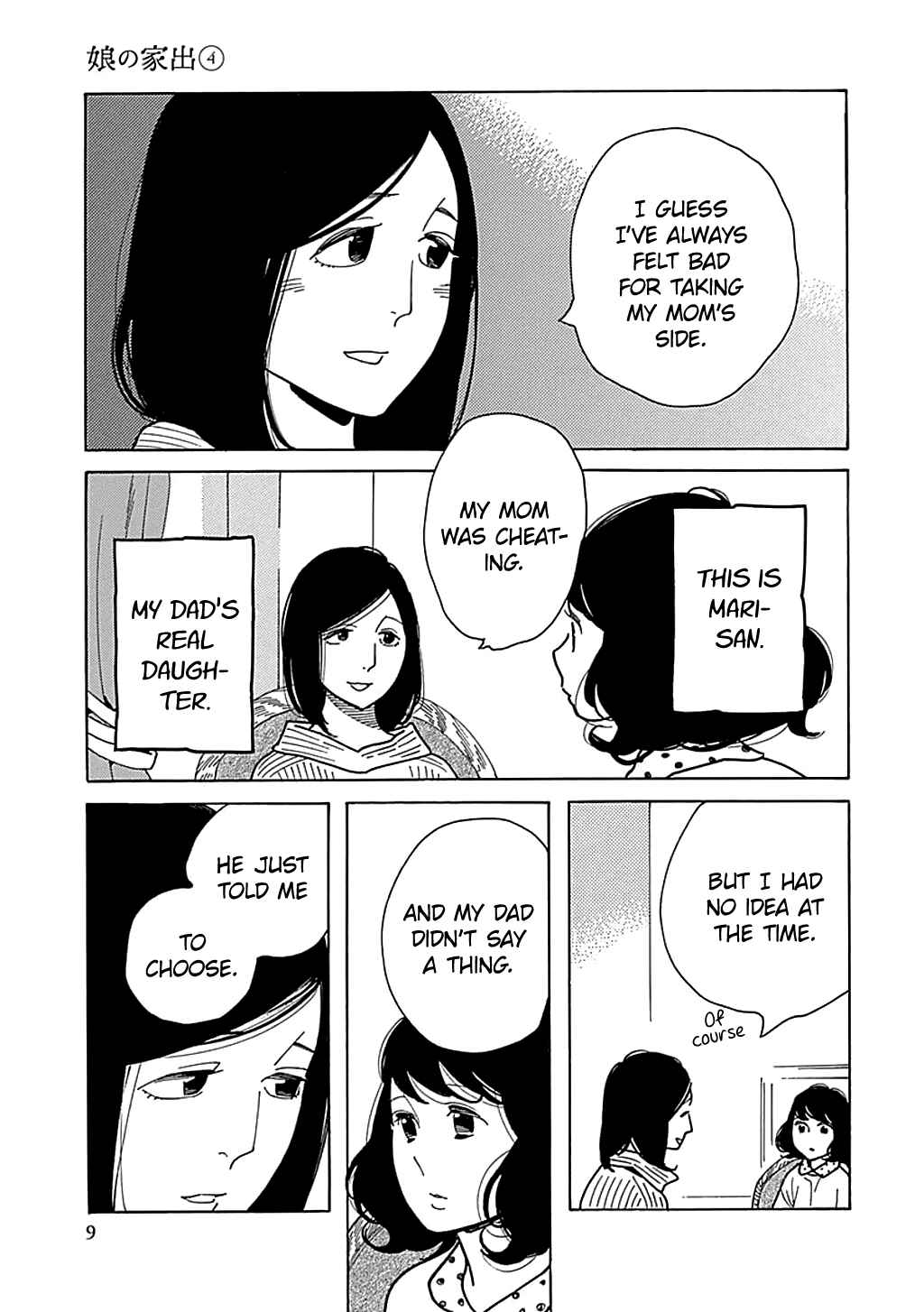 Page 11 Chapter 19 Runaway Girl