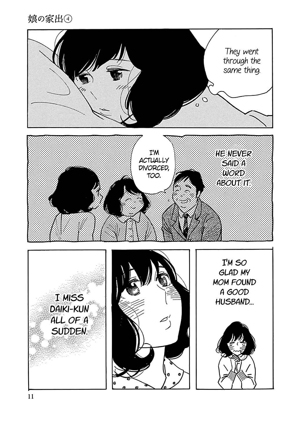 Page 13 Chapter 19 Runaway Girl