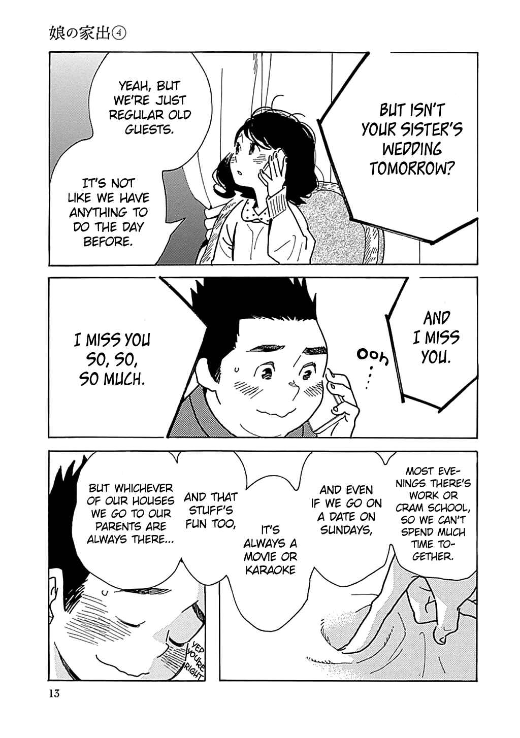 Page 15 Chapter 19 Runaway Girl