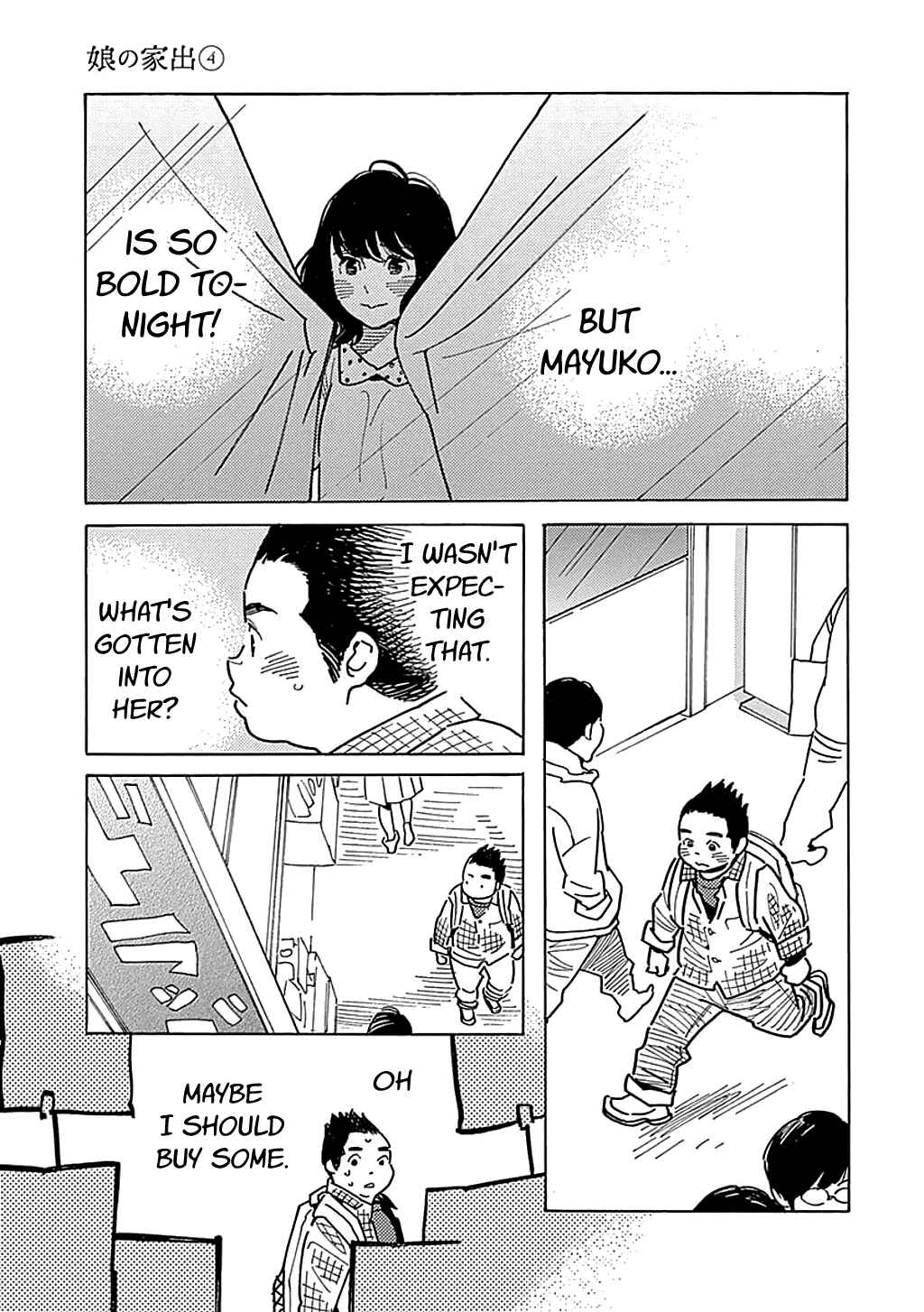 Page 17 Chapter 19 Runaway Girl