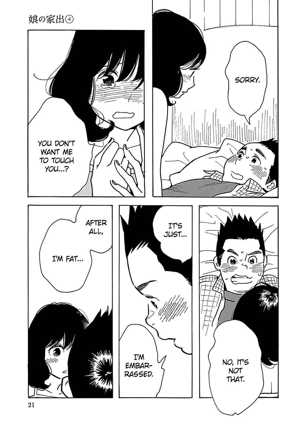Page 23 Chapter 19 Runaway Girl