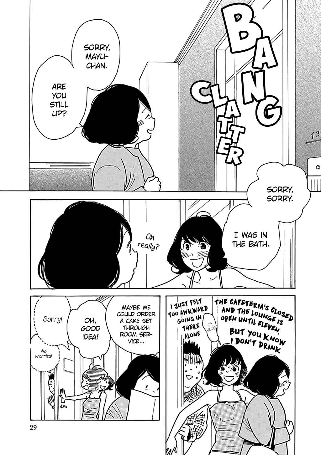 Page 31 Chapter 19 Runaway Girl