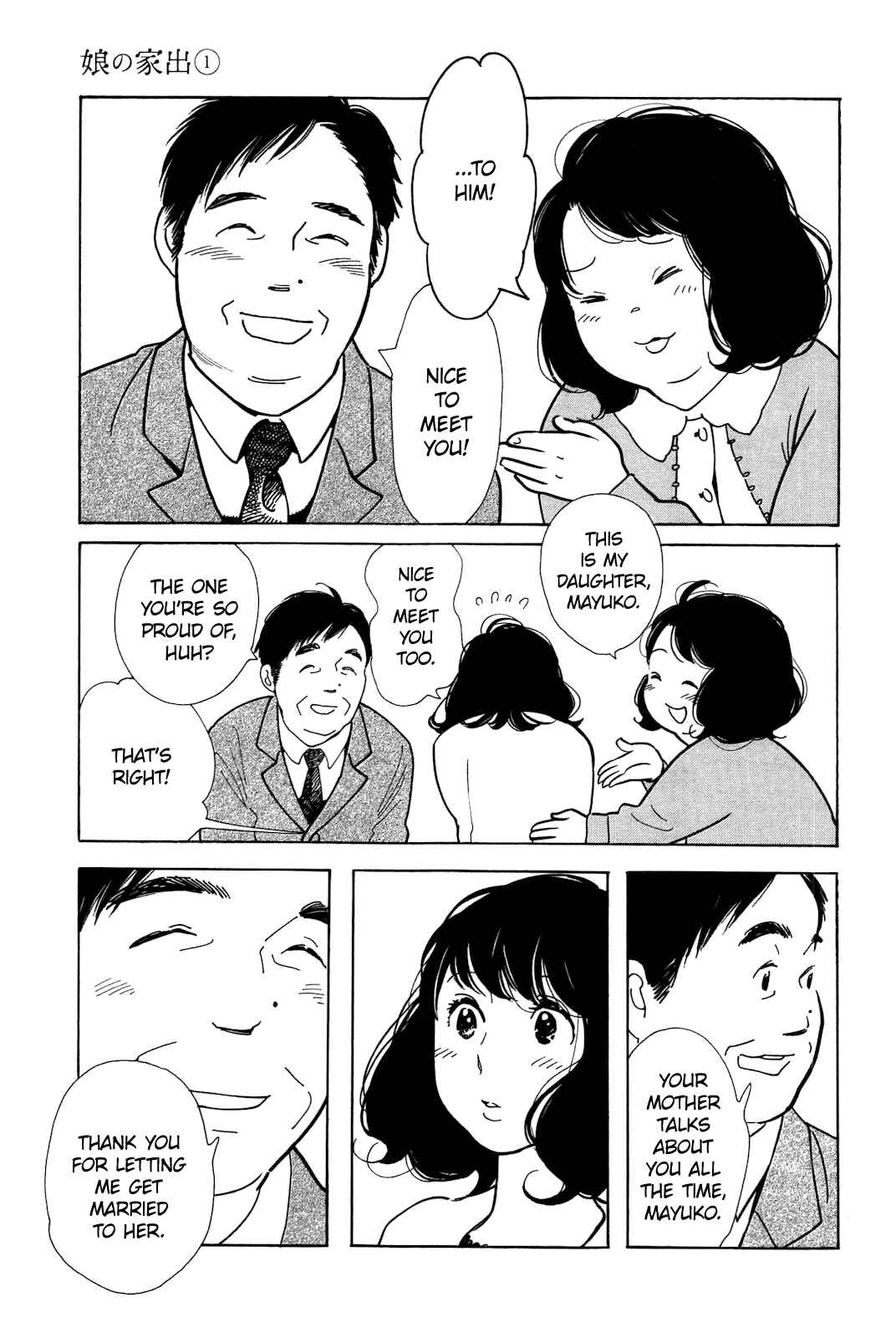 Page 9 Chapter 5 Runaway Girl