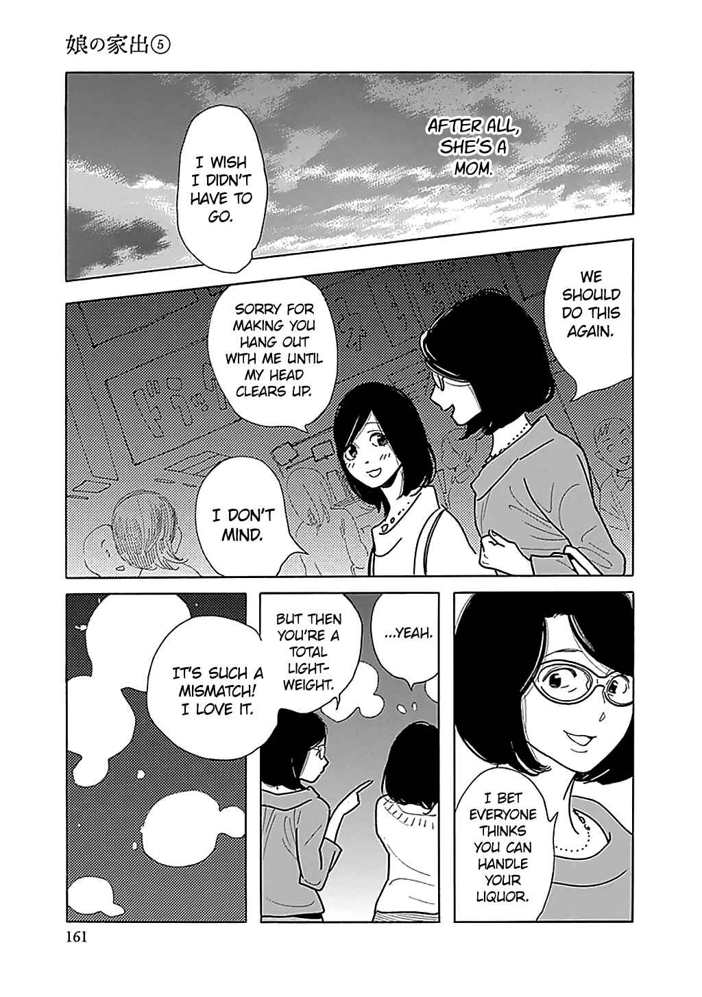 Page 17 Chapter 30 Runaway Girl