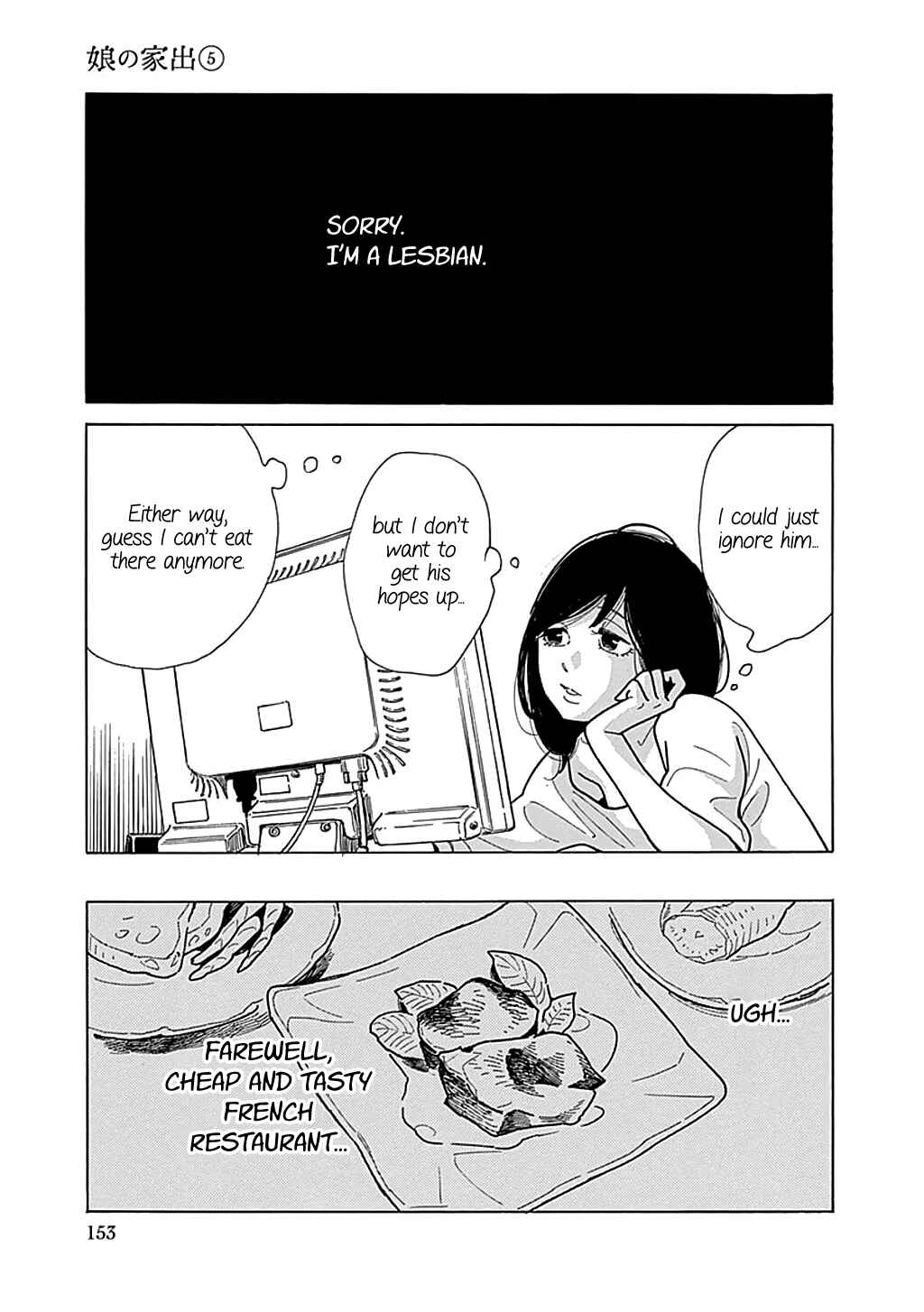 Page 9 Chapter 30 Runaway Girl