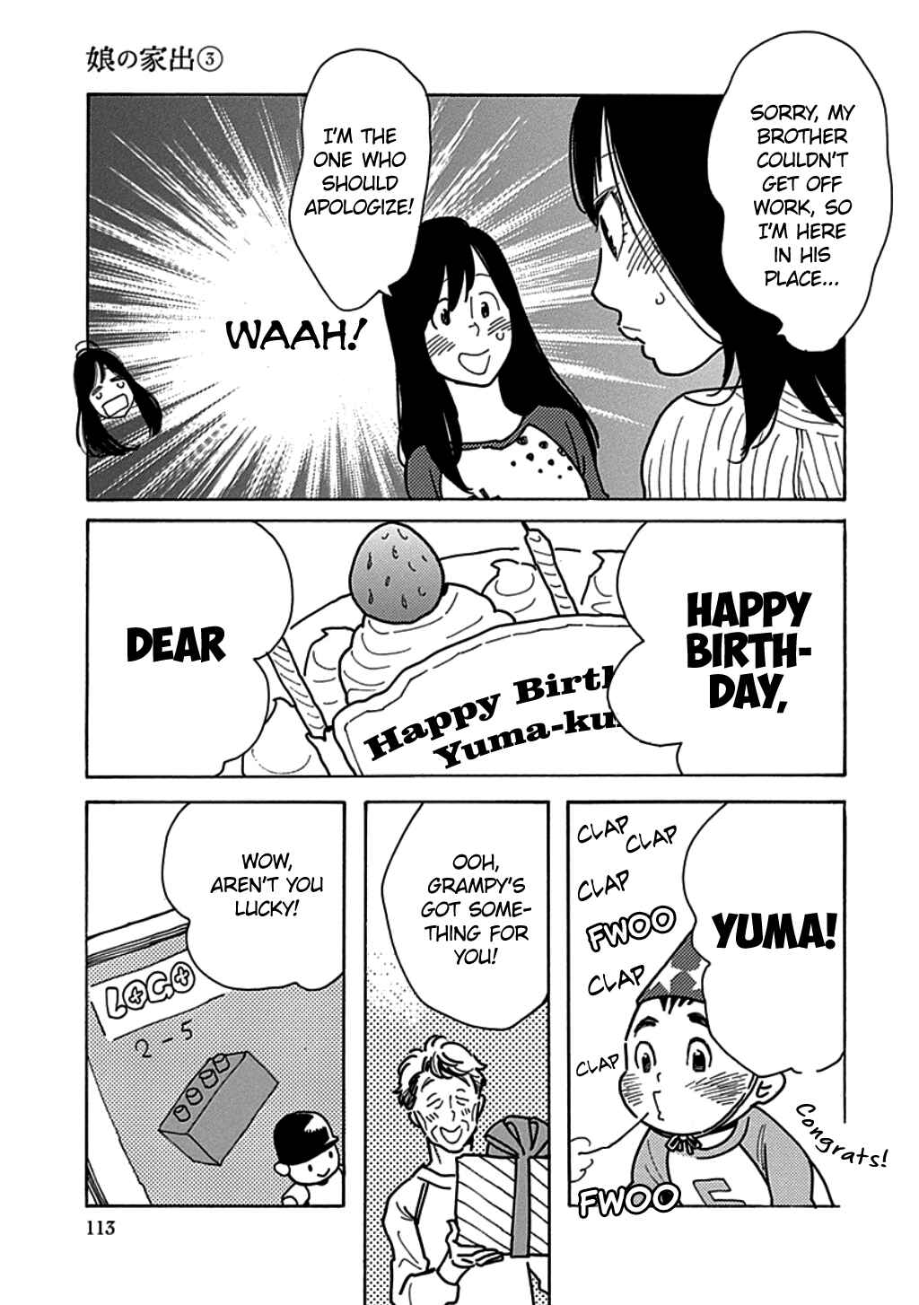 Page 19 Chapter 16 Runaway Girl