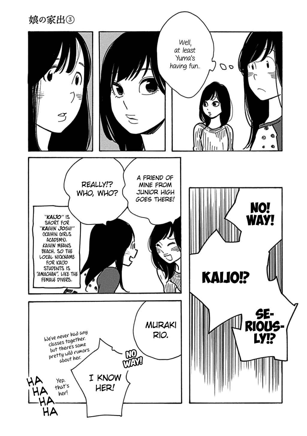 Page 21 Chapter 16 Runaway Girl