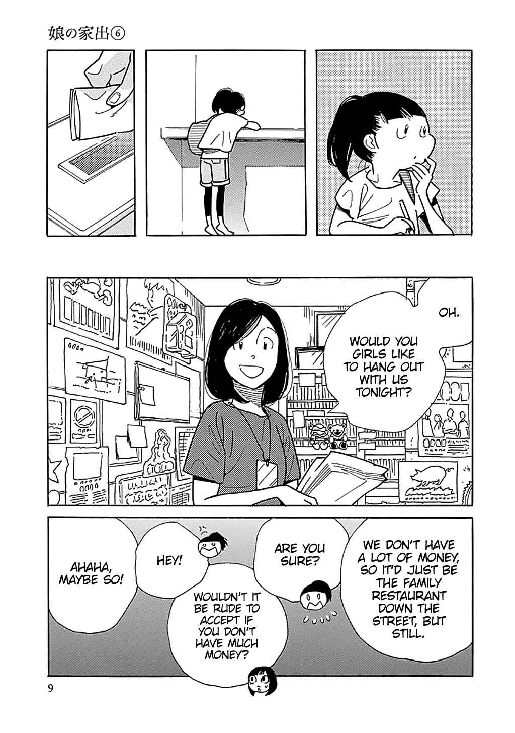 Page 10 Chapter 31 Runaway Girl